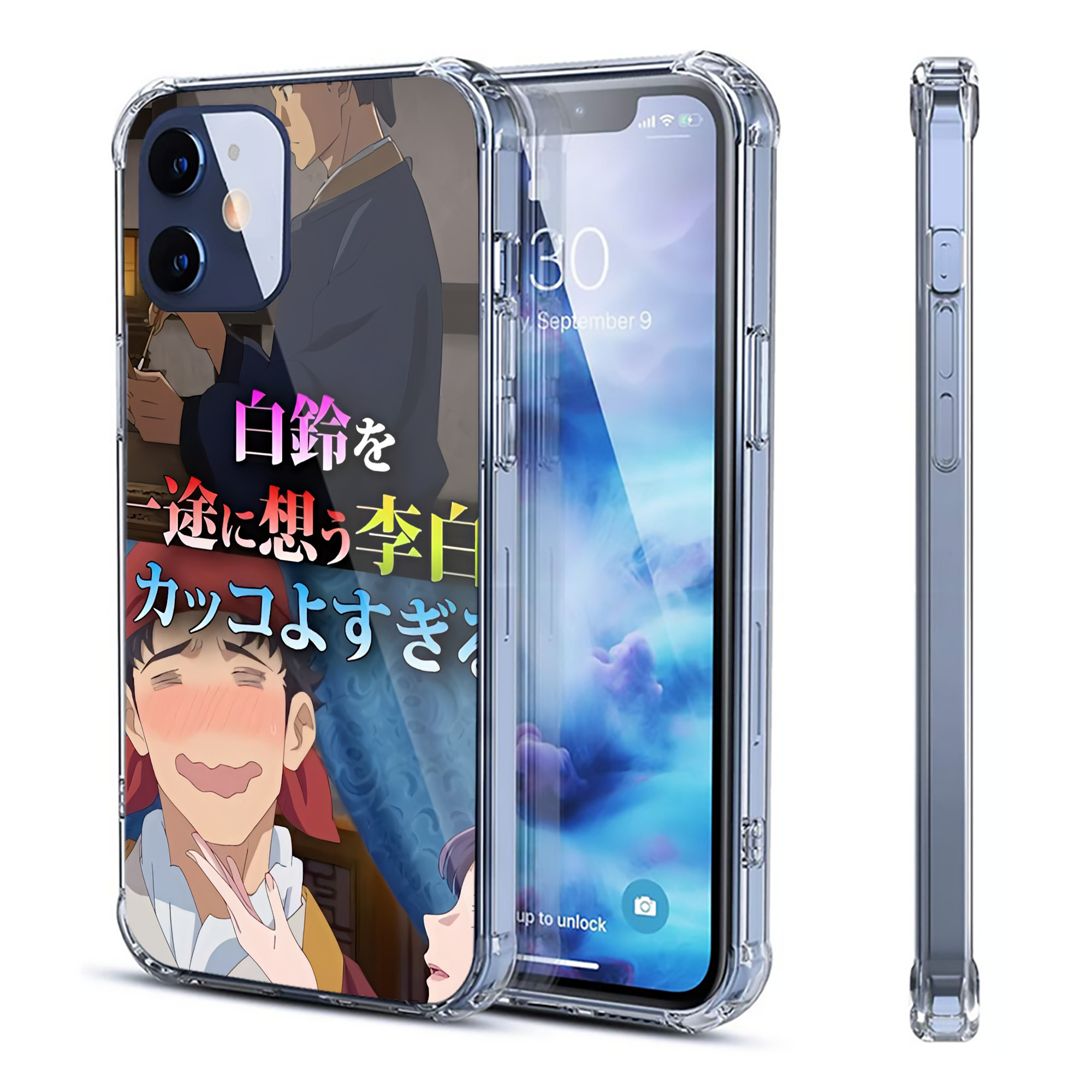 （画像用） 薬屋のひとりごと The Apothecary Diaries 【iPhone 12シリーズ対応】透明スマホケース（クリアソフトケース）